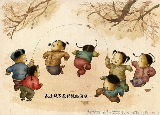 最新的《童年》小说书摘大全