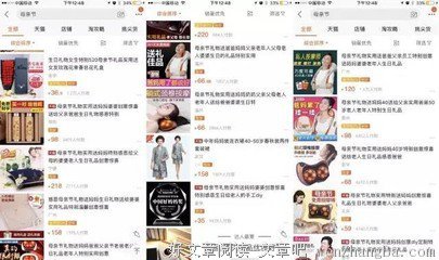 这场伟大的谋杀，你居然看睡着了