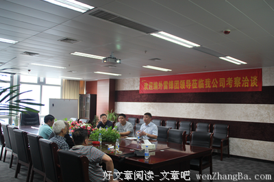 关于默默无闻的座右铭