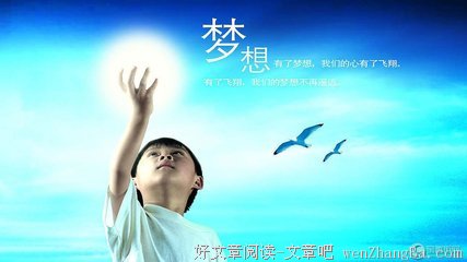 最全的《你是我学生又怎样》名句欣赏