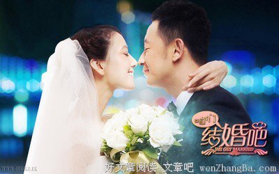 15条关于水到渠成的经典语句