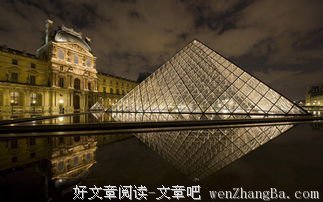 描写动荡不安的经典句子