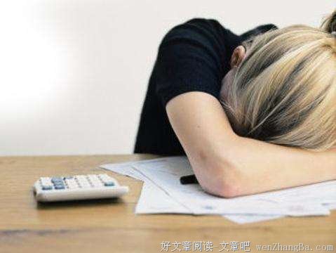 省钱的代价，就是生活质量廉价