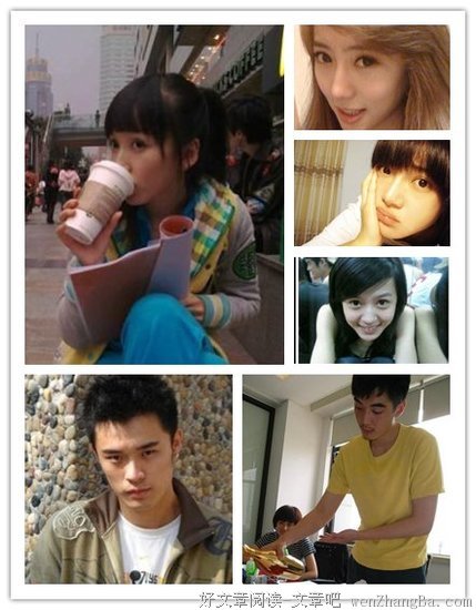 “晒了张素颜照，被男朋友拉黑了。”