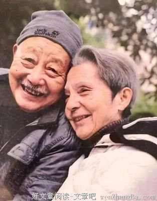 &quot; 余生要和爱你的人在一起 &quot;