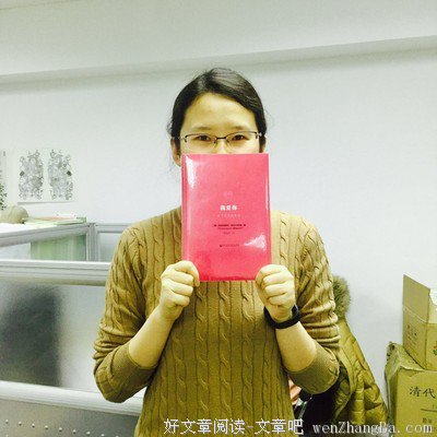 表白墙 |遇上你之后爱你成为了我唯一的本能