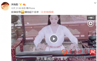 老娘美若天仙，男友丑到上天