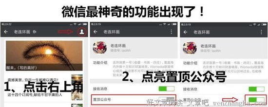一漂亮女工被锁在冷库里，男人打开冷库门时对她说...