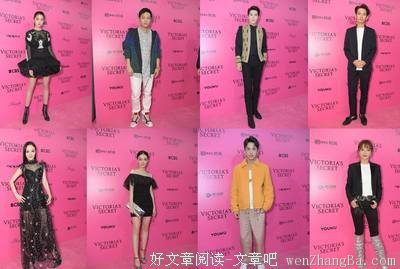 奚梦瑶摔倒陈学冬被骂惨 含泪宣布将退休?娱乐圈力挺!