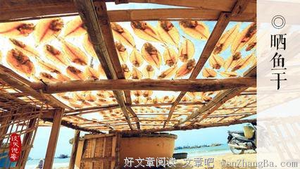 明日小雪，30年来最冷的日子来了，不懂规矩要吃亏，为了家人赶紧