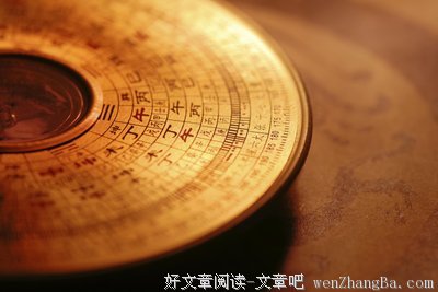 跟小约翰一起读哈巴谷书 | 信神还是信神的好处