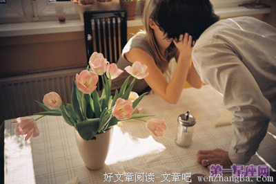 12星座甘愿做谁的备胎