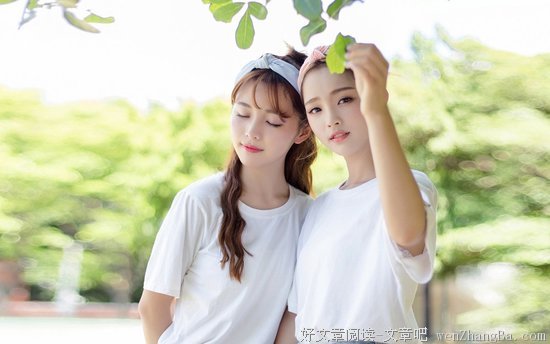 致·终离我而去的闺蜜
