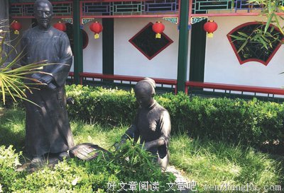谁说书生百无一用