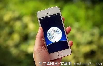 微信头像别乱用，有讲究！