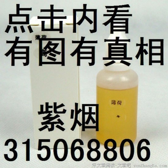太重感情的女人晚上听一听吧！