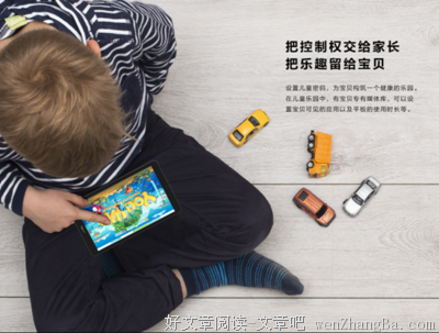 掌握这两点，你也可以成为影响力大师！