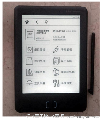 零ZEЯRO读后感精选10篇