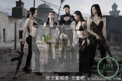 不要用爱控制我3读后感10篇
