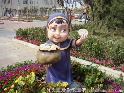《光杆乐队》影评精选10篇