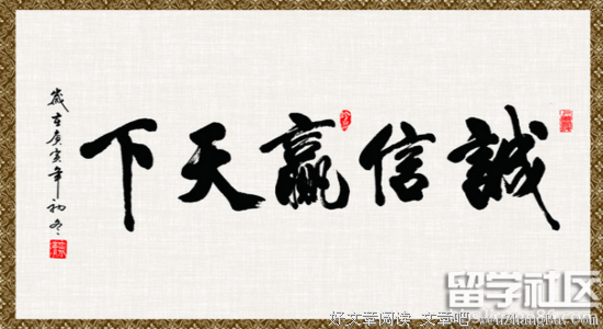 最新的赤羽业名言大全