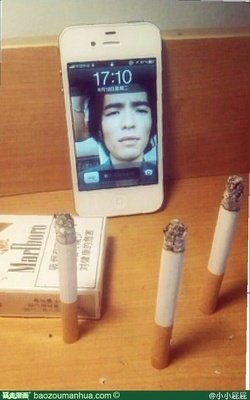 关于萧敬腾名言名句