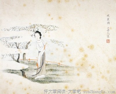 关于许些的语句