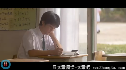 2017藤井树经典语录