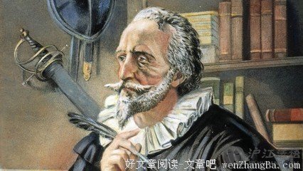 最全的塞万提斯名句欣赏
