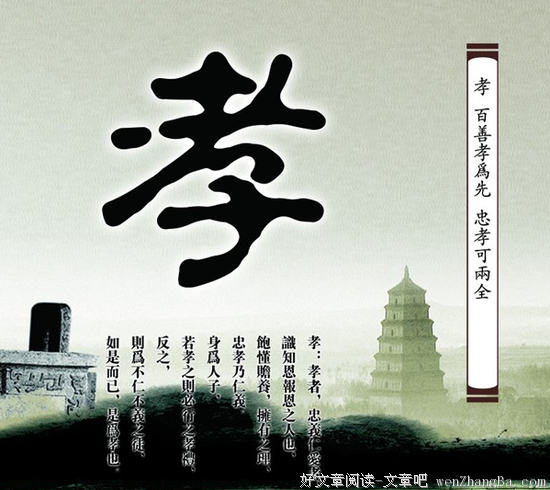 寸草不生的名言_关于寸草不生的名言