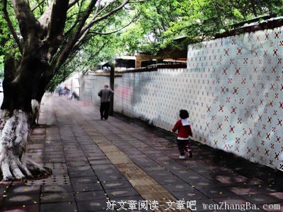 400次的读后感10篇