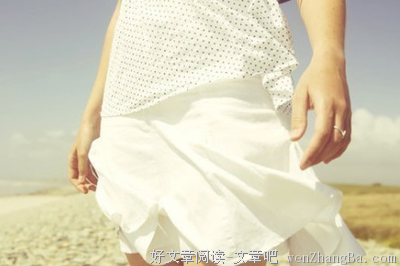 15条关于消沉的经典语句