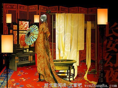 最全的韩露名句欣赏