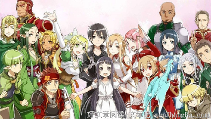 美月的名句_关于美月的名句