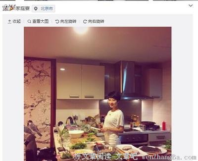 婚前需要竹筒倒豆子吗？