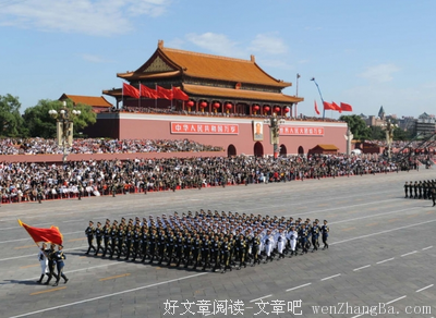 关于三缄其口的语句