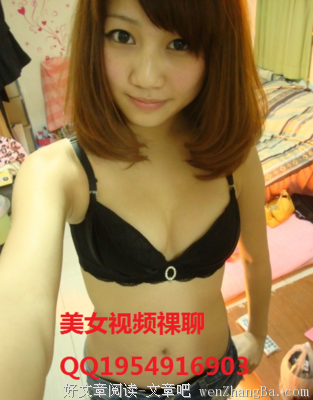关于吴忠名言名句
