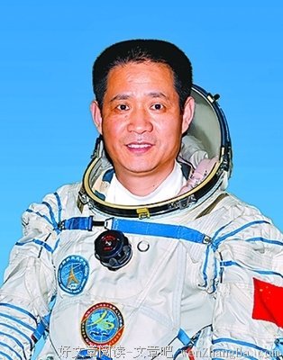 十全十美的名人名言