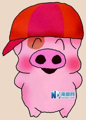 《樱桃小丸子》语录摘抄