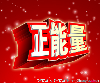 关于日日夜夜的语句