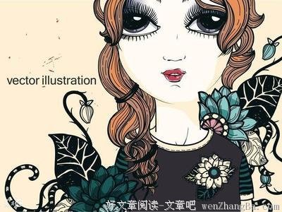 【解惑】说一句“不爱”，你能死吗？