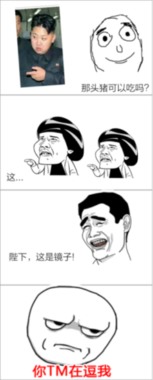 惊涛骇浪的名句_关于惊涛骇浪的名句