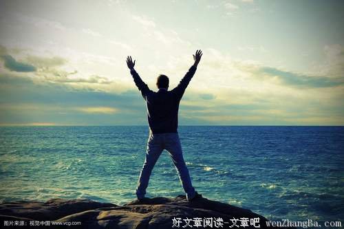 给生活一个机会，允许它和你想象得不一样