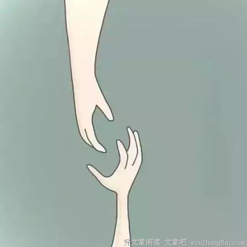 为什么到头来别人都功成名就了呢？