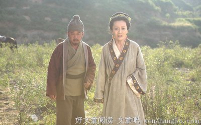 大明劫——永历悲歌