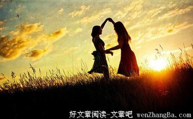 痛下决心的名人名言