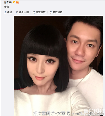 无所谓以后，我们感情更好了