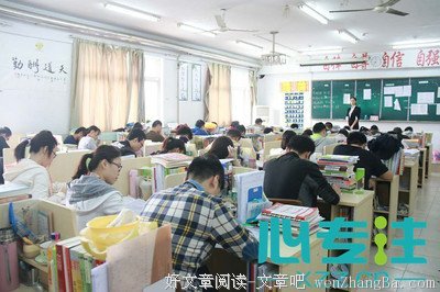 那些考研的人后来后悔了吗？