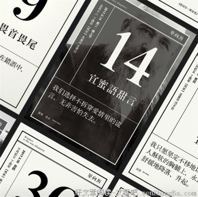 您有一份感恩节礼物，请注意查收！