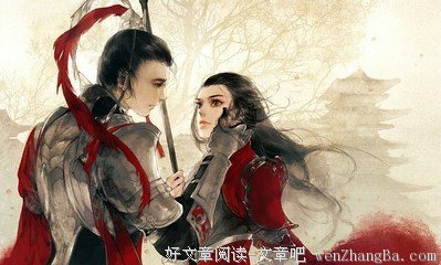 给你讲几个小故事